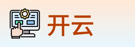 开云 Logo